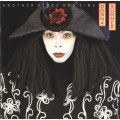 Donna Summer - Another Place and Time CD