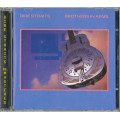 Dire Straits - Brothers In Arms CD