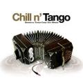 Chill n` Mecano / Brazil / Orient / Jazz / Tango 5x CD Set Import Sealed