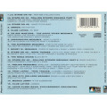 Various - Party Megamix 3 CD Import