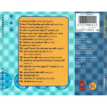 Various - Mega Dance 2 - Energy Zone CD Import