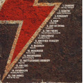 Various - Bands You Need To Hear In 2007 CD Import