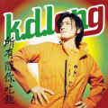 k.d. lang - All You Can Eat CD Import