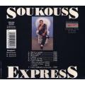 Soukouss Express - Soukouss Express CD Import
