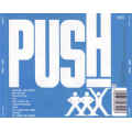 Bros - Push Import CD
