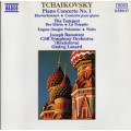 Tchaikovsky - Piano Concerto No. 1 Tempest CD Import