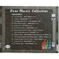 Various - Esso Music Collection - Romântico CD Import