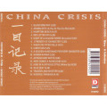 China Crisis - Diary (Collection) CD Import