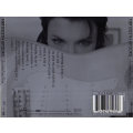 Meredith Brooks - Deconstruction CD Import
