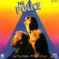 The Police - Zenyatta Mondatta CD Import