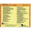 Various - Sessions Presents Everlasting Love CD Import