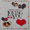 Various - Loving You CD
