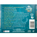 Various - It Takes Two Vol. 2 CD