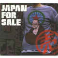 Various - Japan For Sale Vol. 1 + 2 CDs Import Sealed