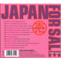 Various - Japan For Sale Vol. 1 + 2 CDs Import Sealed