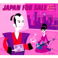 Various - Japan For Sale Vol. 1 + 2 CDs Import Sealed