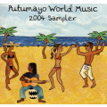 Various - Putumayo World Music 2004 Sampler CD Import
