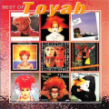 Toyah - Best of CD Import