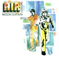 Air French Band - Moon Safari CD Import