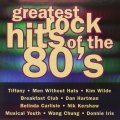 Various - Greatest Rock Hits of the 80`s CD Import