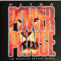 Petra - Power Praise CD Import