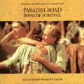 Soundtrack - Paradise Road CD Import