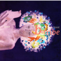 B-Tribe - Suave Suave CD Import