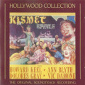 Soundtrack - Kismet CD Import