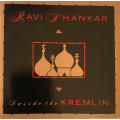 Ravi Shankar - Inside the Kremlin CD Import