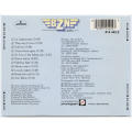 BZN - Desire CD Import