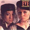 Alan Parsons Project - Eve CD Import
