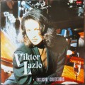 Viktor Lazlo - Exclusive Collections CD Import