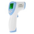 Non Contact Infrared Baby Thermometer