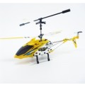 R/C Helicopter + Charger 19cm - Rechargeable (BLUE ,BLACK or RED) - SPECIAL LIMITED OFFER !!!
