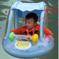Baby Sunshade Care Seat Inflatable 71cmx60cm - Bulk OFFERS Welcome