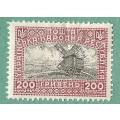 Ukraine Stamp. Sold as is.