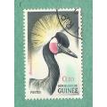 Guinea Stamp. Sold as is.