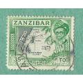 Zanzibar Stamp. Sold as is.