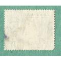 Zanzibar Stamp. Sold as is.