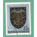 Austria Stamp. Sold as is.