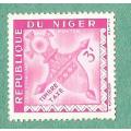 Niger Stamp. Sold as is.