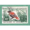 Niger Stamp. Sold as is.