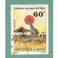 Niger Stamp. Sold as is.