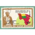 Guinea Bissau Stamp. Sold as is.