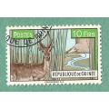 Guinea Stamp. Sold as is.