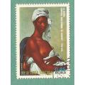 equatorial Guinea Stamp. Sold as is.