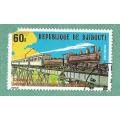Djibouti Stamp. Sold as is.