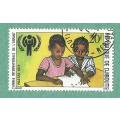 Djibouti Stamp. Sold as is.