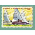 Equatorial Guinea Stamp. Sold as is.