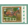 Equatorial Guinea Stamp. Sold as is.